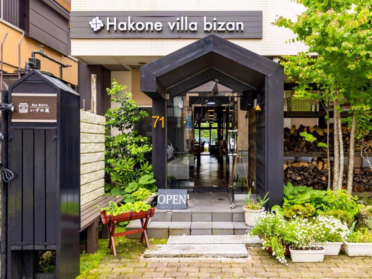 Hakone Villa Bizan Buitenkant foto