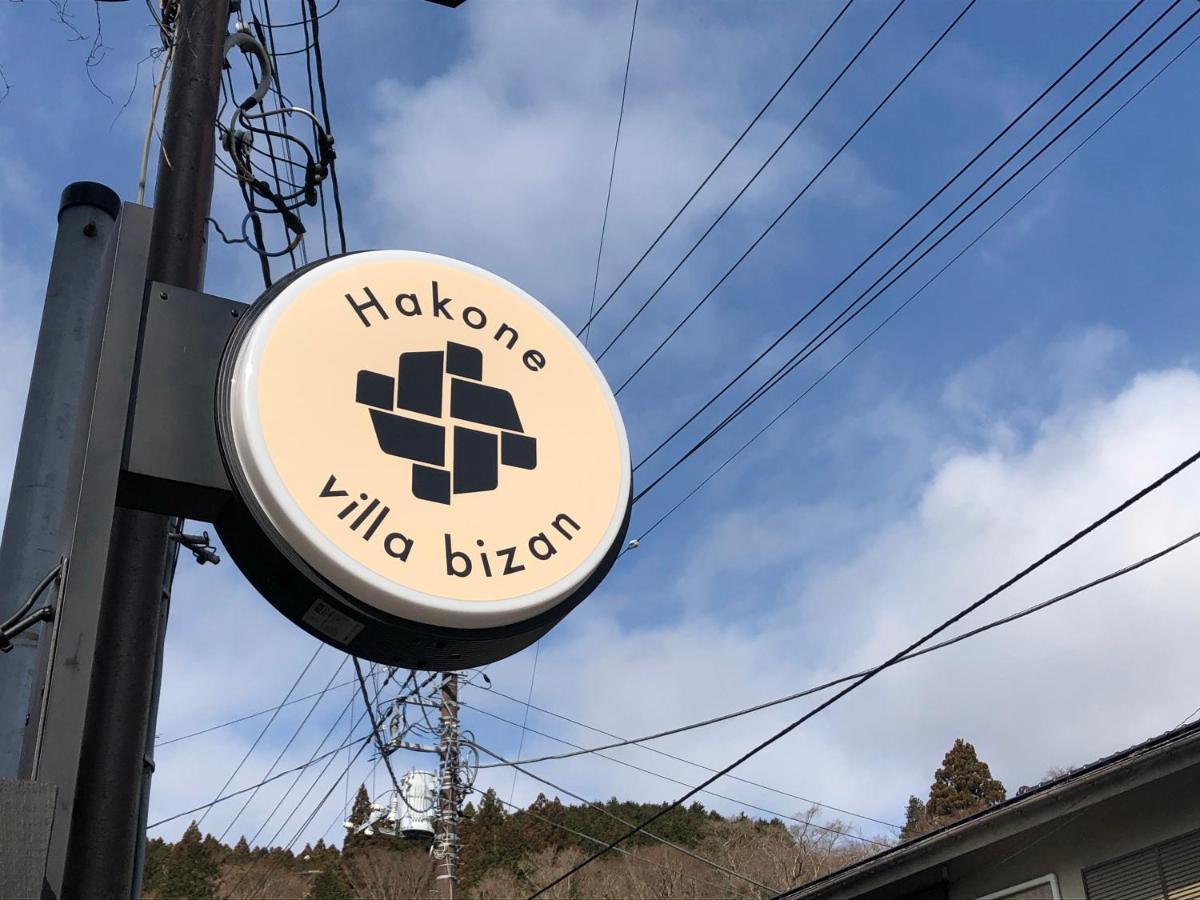 Hakone Villa Bizan Buitenkant foto