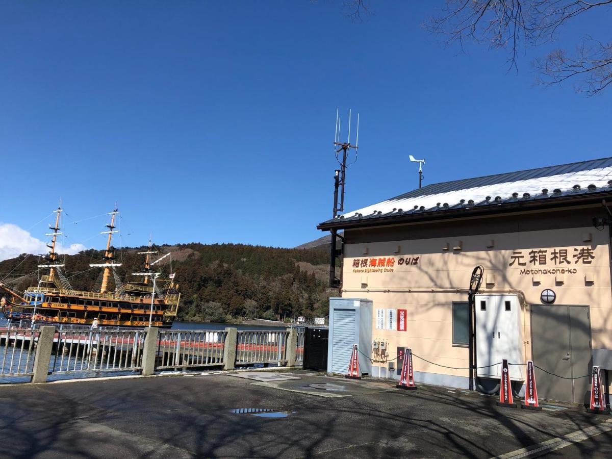 Hakone Villa Bizan Buitenkant foto